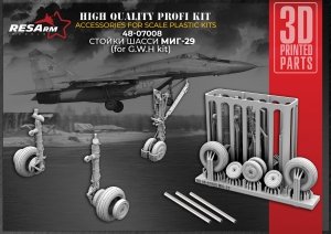 RESArm 48-07008 MIG-29 - Landing gear (for G.W.H it) (3D resin printing) 1/48
