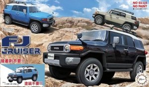 Fujimi 066165 Toyota FJ Cruiser (Smokey Blue) 1/24