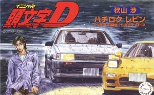 Fujimi 183619 AE86 Levin Akyama Wataru 1/24