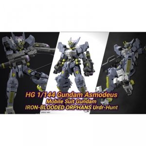 Bandai 63383 HG GUNDAM ASMODAY GUN63383 1/144