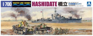 Aoshima 00365 I.J.N. Gunboat Hashidate 1:700