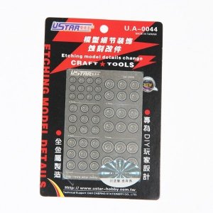 U-Star UA-80044 Etch Slide Change Parts