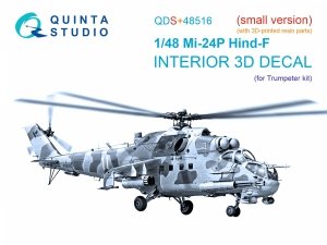 Quinta Studio QDS+48516 Mi-24P Hind-F 3D-Printed coloured Interior on decal paper (Trumpeter) (small version) (with 3D-printed resin parts) 1/48