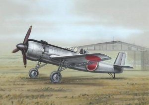 Special Hobby 72198 Ki-115 Tsurugi (1:72)