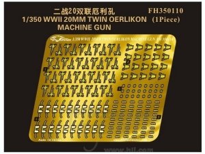FlyHawk Model FH350110 WWII 20mm Twin Oerlikon Machinegun 1/350