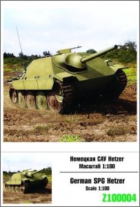 Zebrano 100-004 German SPG Hetzer 1/100