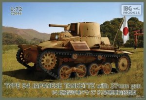 IBG 72046 Type 94 Japanese Tankette with 37mm gun (1:72)