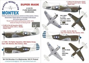 Montex K32176 P-40N WARHAWK 1/32