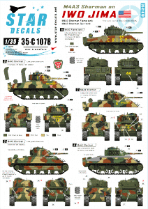 Star Decals 35-C1078 M4A3 Gun Tank and Flame Tank 1/35