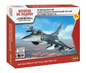 Zvezda 7435 The American F-16 multirole light fighter 1/144