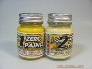 Zero Paints Zp-1020-Lamborgini GIALLO Orion 0056 - 2x30ml 