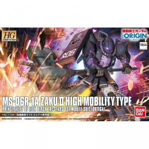 Bandai 57734 HG MS-06R-1A ZAKU II HIGH MOBILITY TYPE (OR) GUN57734 1/144