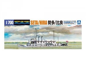 Aoshima 04547 I.J.N. GUN BOAT SETA / HIRA 1/700