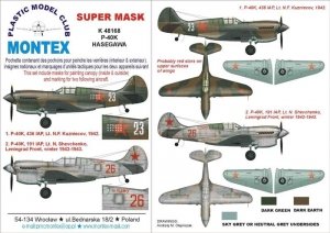 Montex K48168 P-40K 1/48