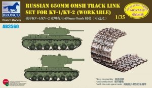 Bronco AB3560 Russian 650mm OMSH Track Link 1/35