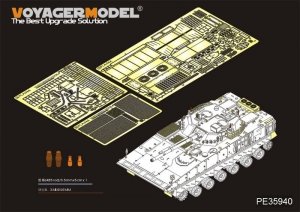 Voyager Model PE35940 Chinese PLA ZBD-04A IFV Basic For PANDA HOBBY PH35042 1/35