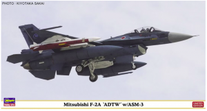 Hasegawa 07465 Mitsubishi F-2A ADTW w/ASM-3 Limited Edition 1/48