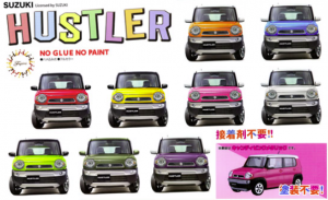 Fujimi 066158 Suzuki Hustler (Candy Pink Metallic) 1/24