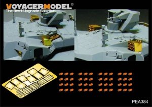 Voyager Model PEA384 Modern Russian T-14 Armata MBT smoke discharger (48PCES) (For TAKOM 2029) 1/35