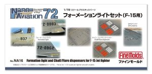 Fine Molds NA16 Formation Light And Chaff/Flare Dispensers For F-15 Jet fighter 1/72