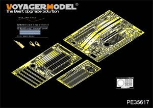 Voyager Model PE35617 Modern Russian Object 279 heavy tank For Amusing hobby 35A001 1/35