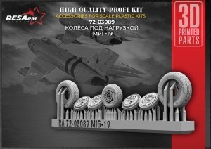 RESArm 72-03089 MIG-19 - Wheels under load (3D resin printing) 1/72
