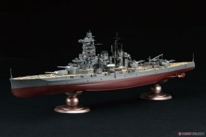 Fujimi 600604 Sho Ichigo Operation The First Guerrilla Forces 3rd Squadron Set IJN Battleship Kongo/Haruna 1/350