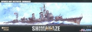 Fujimi 460154 IJN Destroyer Shimakaze Deluxe 1/350