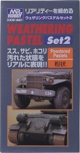 Weathering Pastel Set 2  (PP-102)