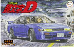Fujimi 183701 Initial D Sileighty (Sato Mako Ver.) 1/24