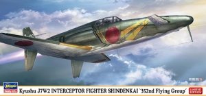 Hasegawa 02468 Kyushu J7W2 Interceptor Fighter Shindenkai 352nd Flying Group Limited Edition 1/72