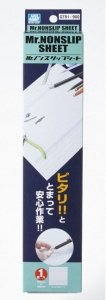 Gunze Sangyo GT91 Mr. Nonslip Sheet (1 pcs)