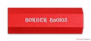 Border Model BD0105-R Metal Sanding Board