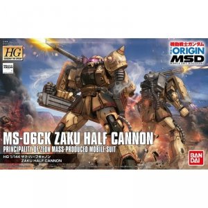 Bandai 57976 HG MS-06CK ZAKU HALF CANNON BL GUN57976 1/144