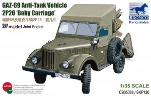 Bronco CB35099 GAZ- 69 Anti-Tank Vehicle 2P26 Baby Carriage (1:35)