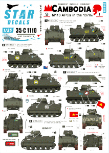 Star Decals 35-C1110 Cambodia # 1. M113 APC in the 1970s 1/35