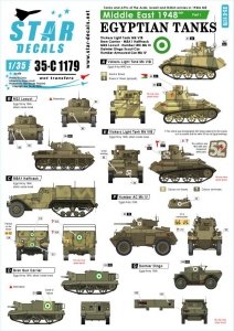 Star Decals 35-C1179 Middle East 1948(ish) 1 1/35