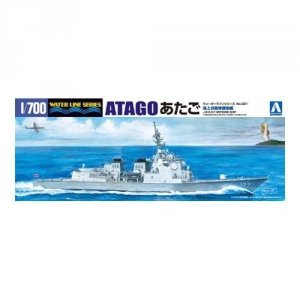 Aoshima 00471 J.M.S.D.F. AEGIS ESCORT SHIP ATAGO 1:700