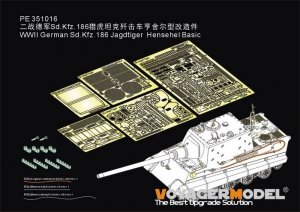 Voyager Model PE351016 WWII German Panther G Early ver.Basic upgrade set For TAKOM 2119/2134 1/35