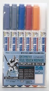 Gunze Sangyo GMS112 Real Touch Marker Set 1