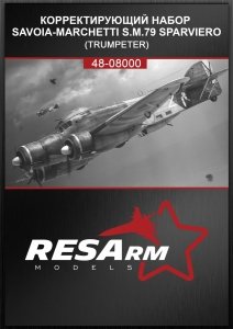 RESARM 48-08000 FULL UPGRADE KIT Savoia Marchetti SM-79 (3D resin printing) 27 pcs 1/48