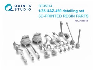 Quinta Studio QT35014 UAZ-469 detailing set (All kits) 1/35