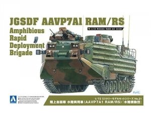 Aoshima 05664 JGSDF AAVP7A1 RAM/RS Amphibious Rapid Deployment Brigade 1/72