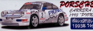 Fujimi 123431 Porsche 911 Pioneer (1:24)