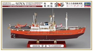 Hasegawa 40123 Soya Antartica Observation 3rd Corps Super Detail 1/350