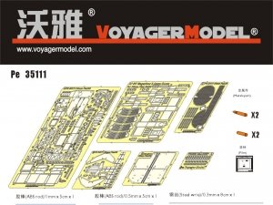 Voyager Model PE35111 20mm FLAK 38 (For DRAGON 6288) 1/35