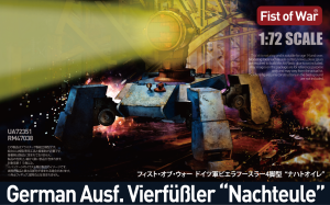 Modelcollect UA72351 German WWII E50 Night Support Mech 1/72