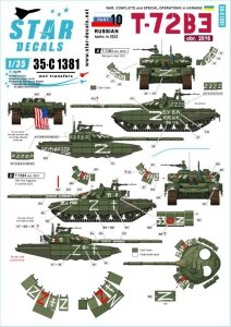 Star Decals 35-C1381 War in Ukraine # 10 Russian T-72B3 (obr 2016) 1/35