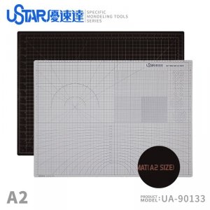 U-Star UA-90133 Cutting Mat (Size A2) (White on the front, black on the back) Mata do cięcia