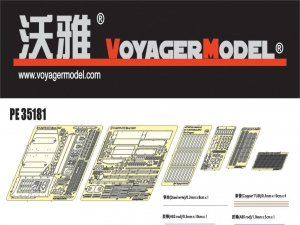 Voyager Model PE35181 T-34/76 STZ Mod.1941 (For DRAGON 6355) 1/35